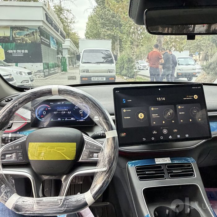Byd Chazor. Full 120 talik