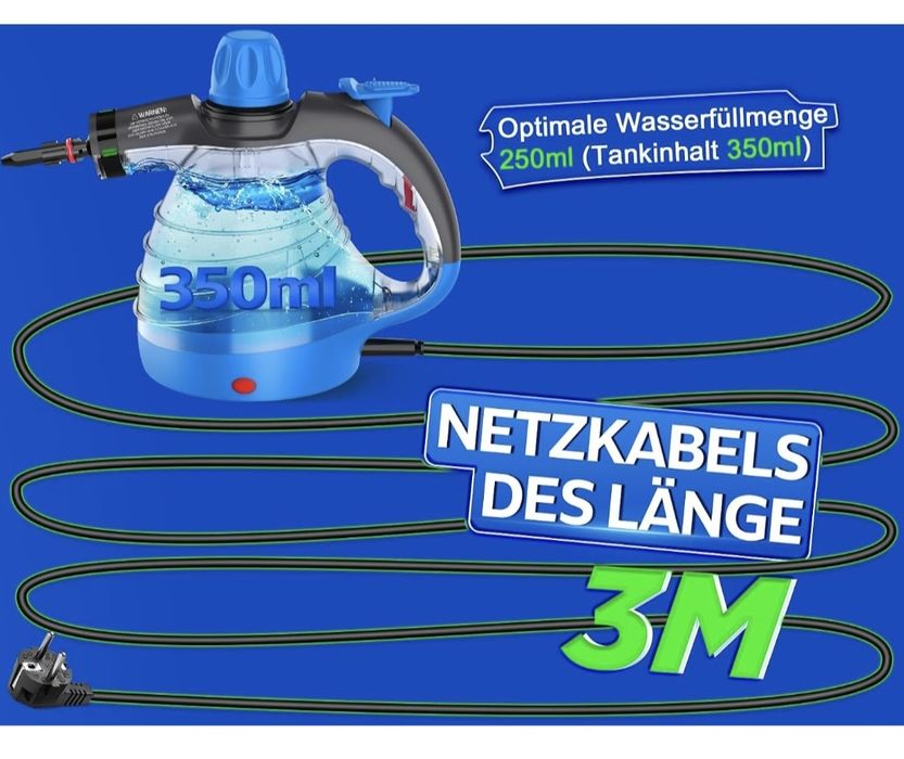 Парочистачка AUIFFER