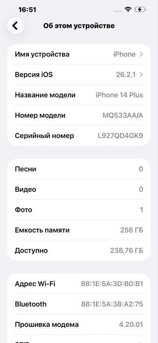 iPhone 14 Plus 256gb 85%