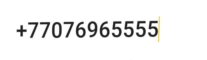 Сим карта теле 2