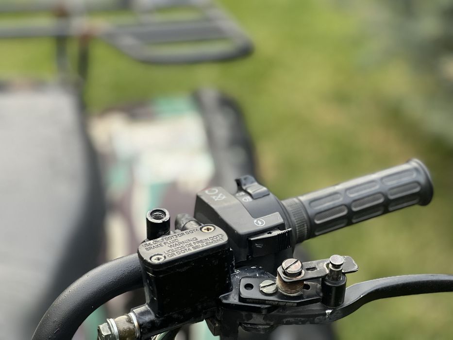 Квадроцикл ATV 250