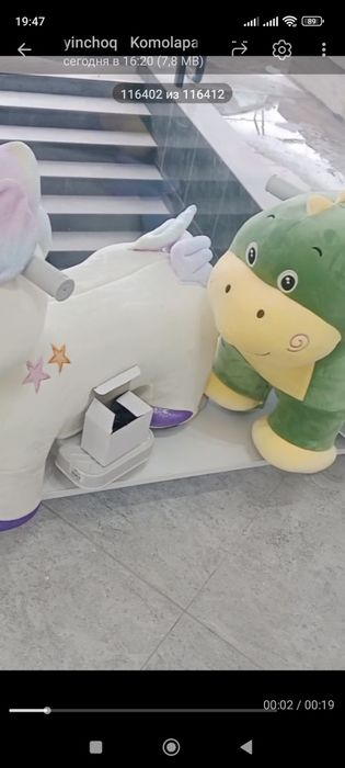 Yangililk bolajonlariz uchun ajoyib sovĝa!