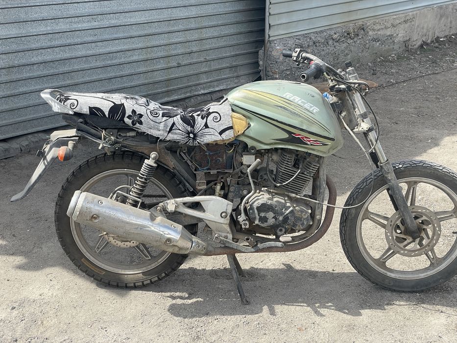 Продам магнум райсер 2