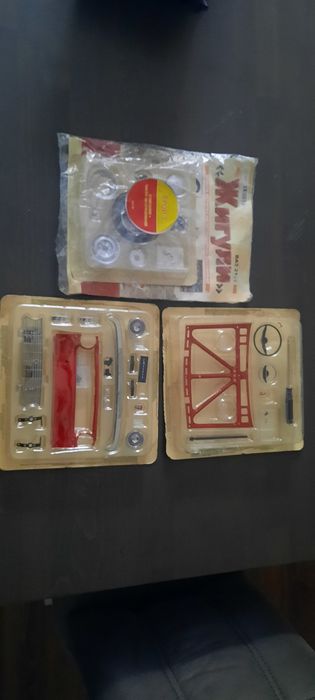 Жигули - 3 броя неразопаковани