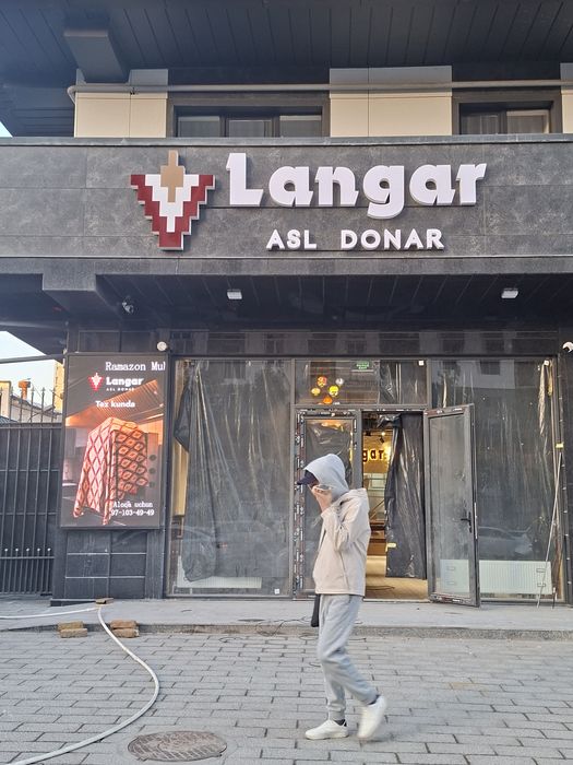 Bukva Laytboks Banner Orakal