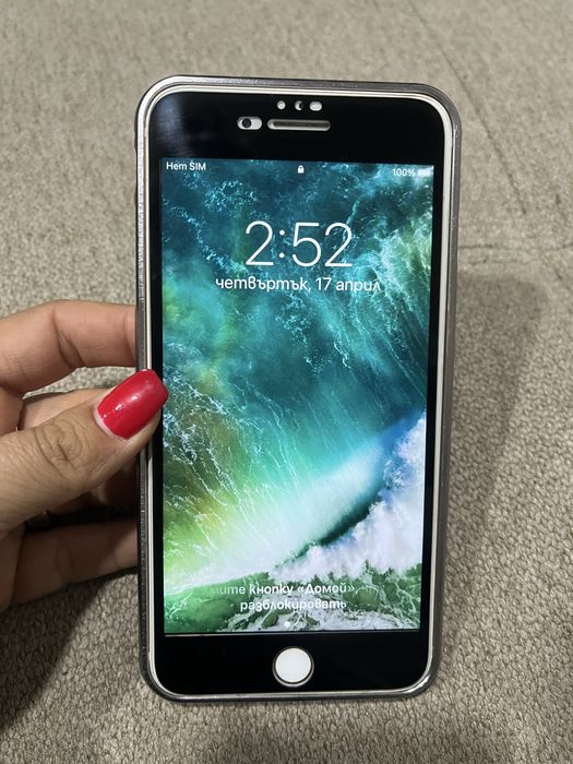 Iphone 7 Plus 32 гб. iOS 15.8.4