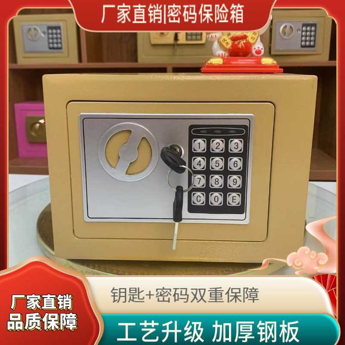 mini seyf / kalitli / sifatli / parolli / ixcham