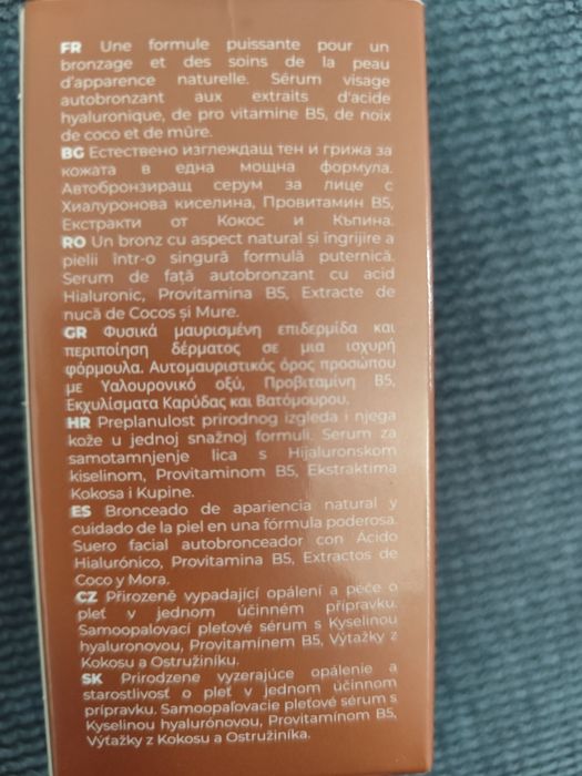 Cocosolis self-tanning face serum