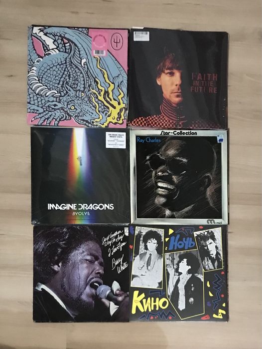 Виниловые пластинки в ассортименте