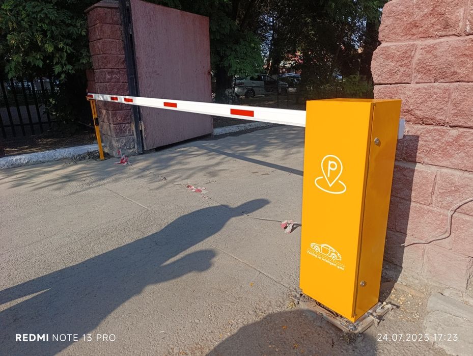 Шлагбаум скоростной