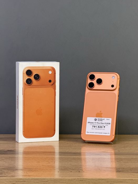 Iphone 17 Pro Max 512 GB 100% | Mobile Zone