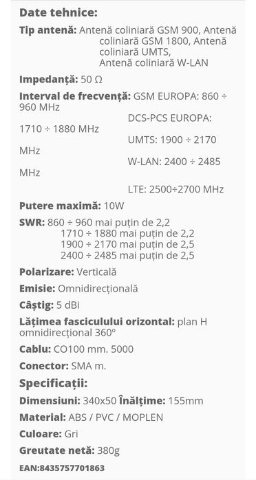 Antenă omnidirecțională GSM, LTE, 4G
