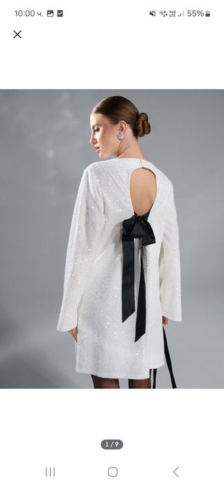 Рокли за бременни или по едри дами