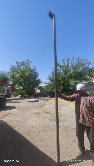 Столба радар ферма ясаймиз