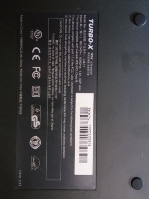 турбо   х   17''