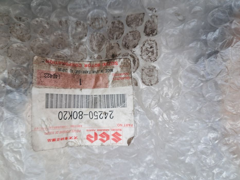 Лагер части запчатка скоростна кутия сузуки Suzuki Swift Ignis