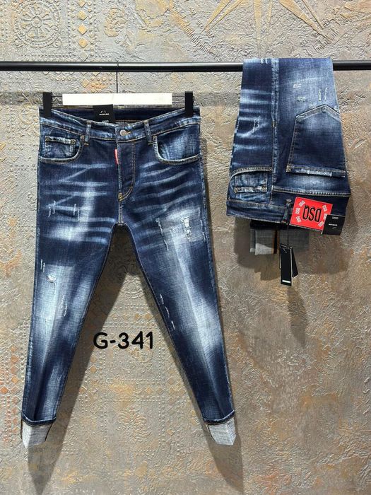 Дънки  Dsquared2