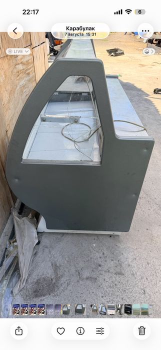 Продам холодильник витрину