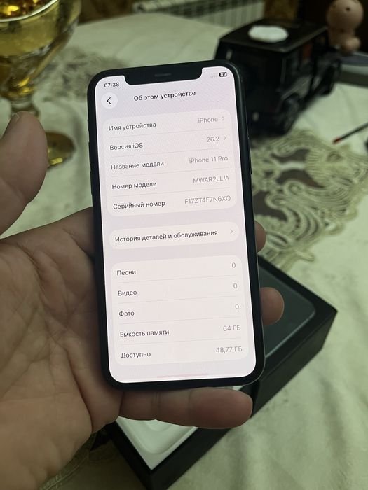 iphone 11 Pro sotiladi