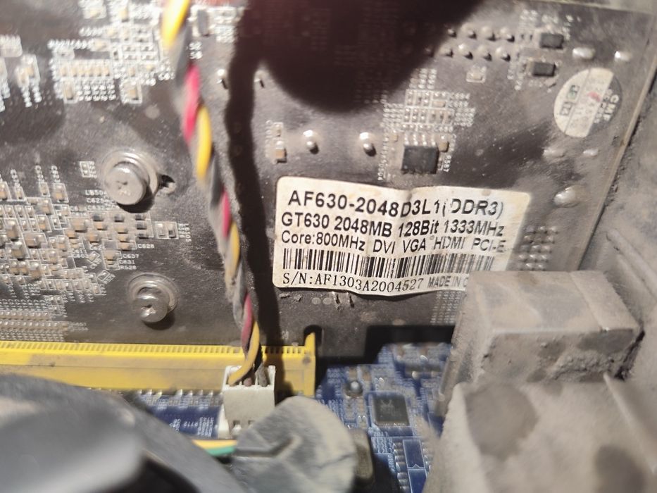 Продам компьютер