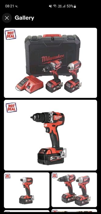 Milwaukee винтоверт М18 Twin pack