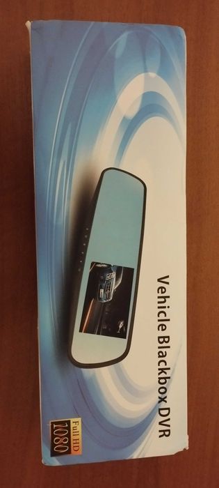 Огледало регистратор