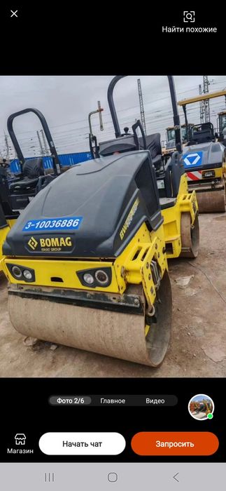 Катоклар ижарага берамиз 3тоннадан 12тоннагача