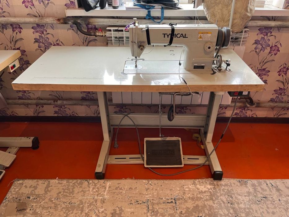 Машинка TUPICAL.