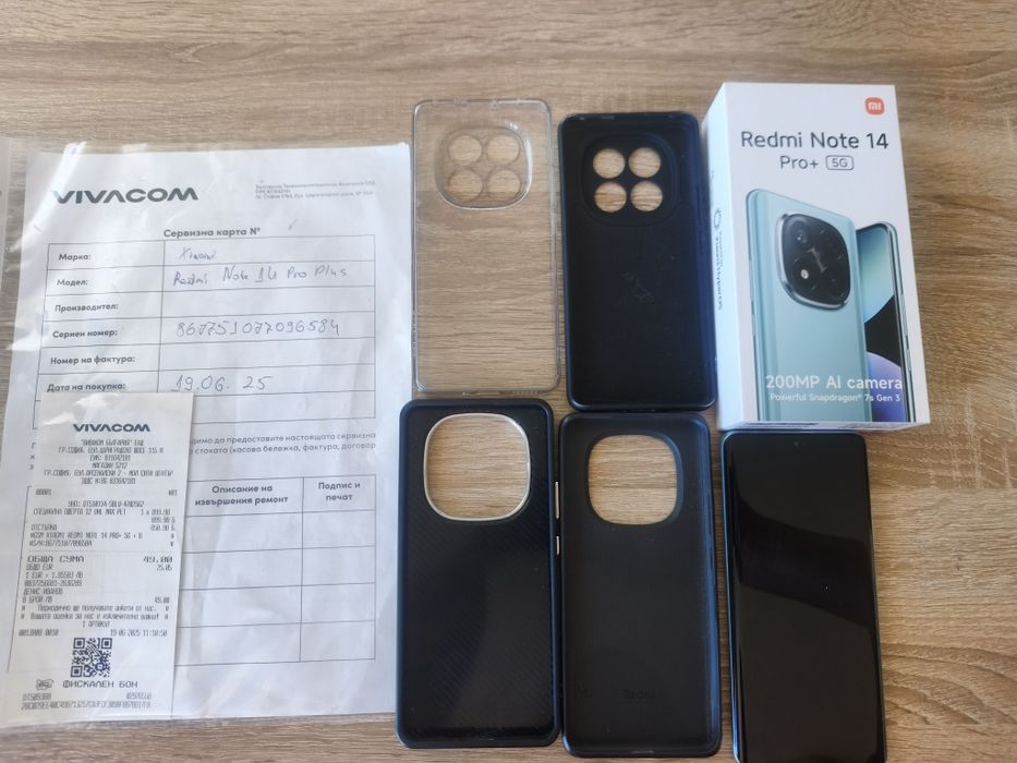 Xiaomi note 14 pro plus