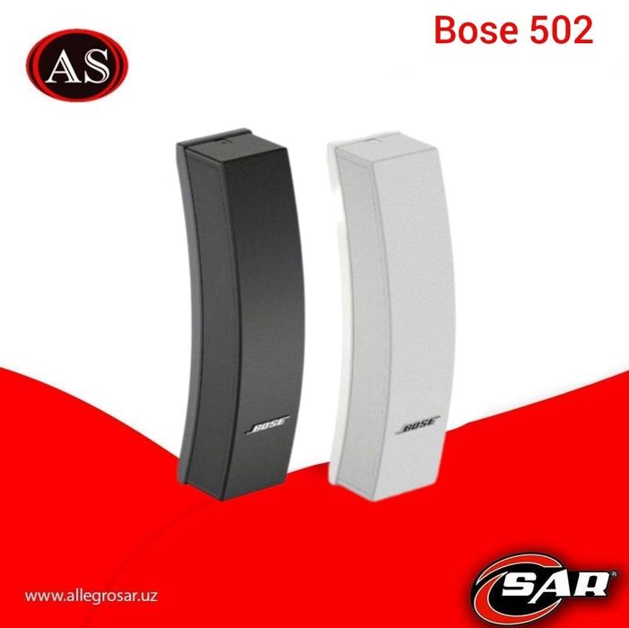 Bose 502 колонка