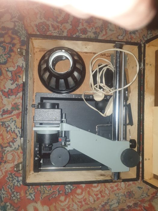 Фотоувеличитель УПА 516