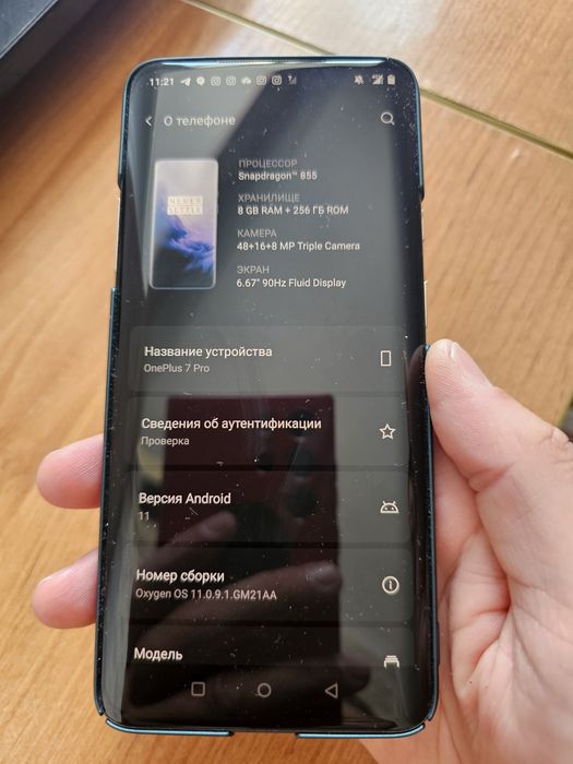 Продам смартфон флагман one+7 pro