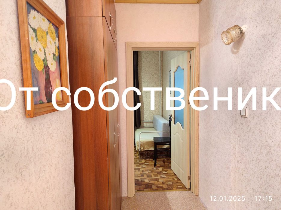 Дава се под наем Двустаен апартамент в Пловдив, Беломорски - 47 кв.м за 255 € - Снимка #8