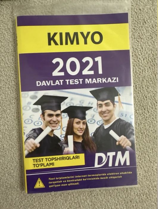 Kimyo kitob dtm 2019,2020,2021