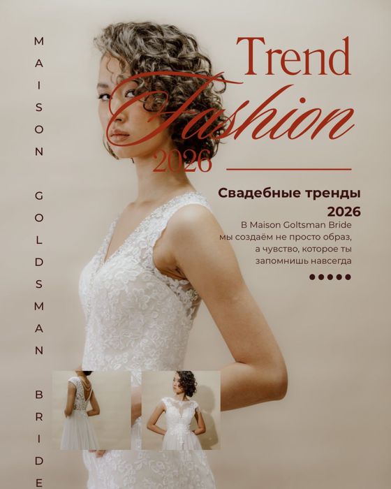 Продам готовый бизнес