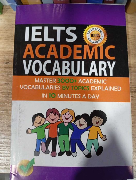 English books Книги по английскому языку , для уровней A1-C2, IELTS