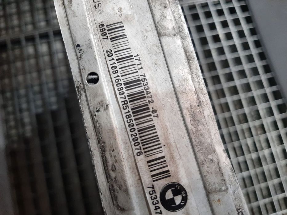 radiator apa 3.0d bmw x5 e70 x6 e71 7533472  17117533472-07