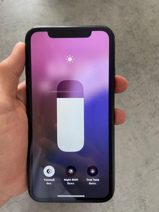 iphone XR обмен.