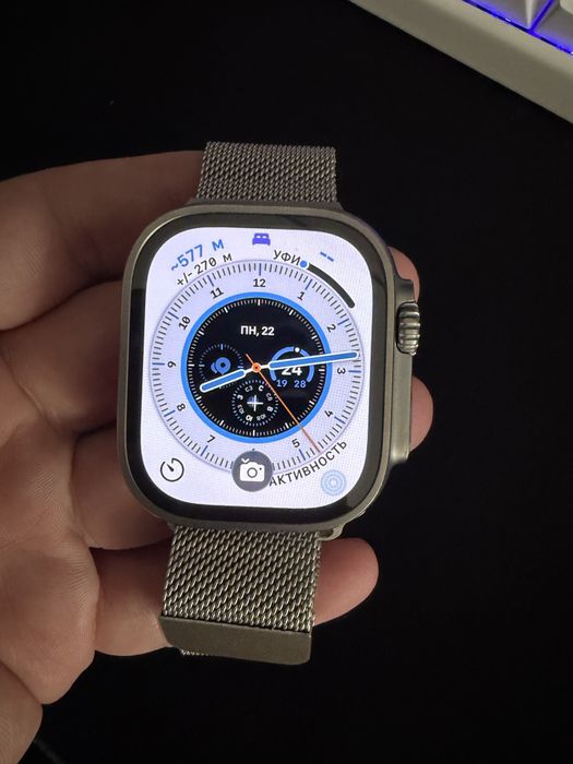 Apple watch ultra