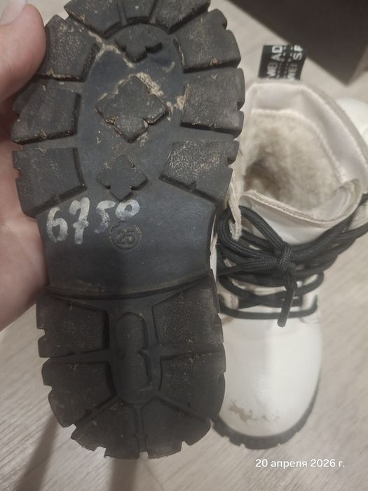 Отдам обувь бесплатно