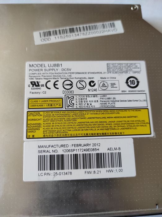 DVD записвачка за лаптоп