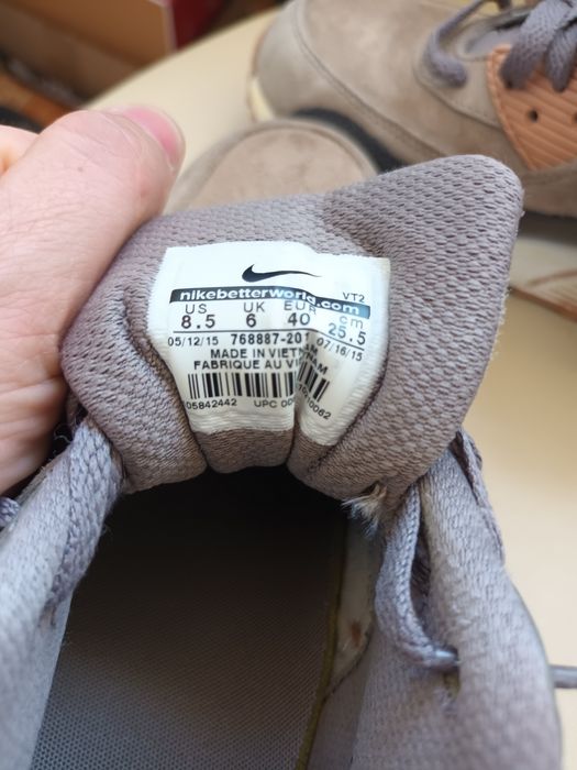 Adidași nike air max