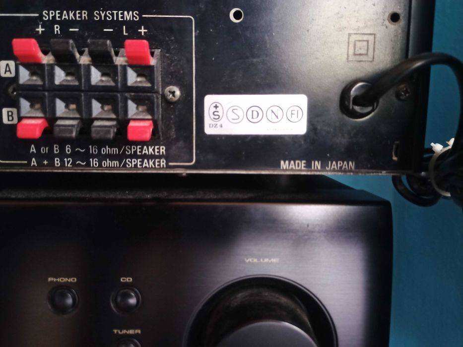 Японски Усилвател DENON PMA-300V