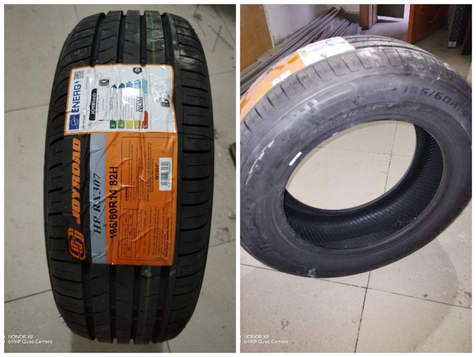 Продам резину  на 14