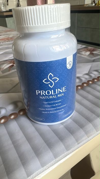Пролайн(proline)