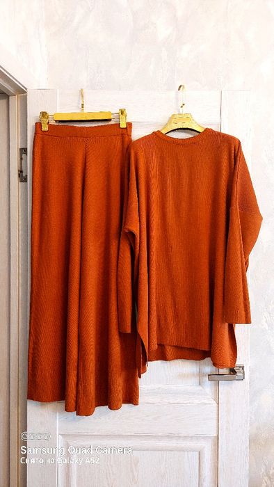 Разгрузка разгрузка