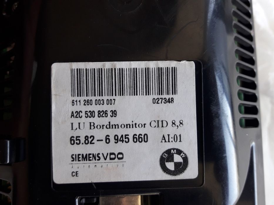 Bmw e60 монитор  оригинал