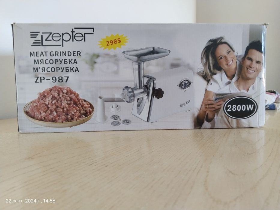 Продам эл. Мясорубка