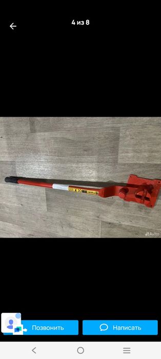 Ручной арматура гиб