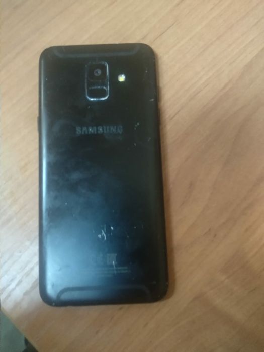 Мавммунг дж6галоеуми.